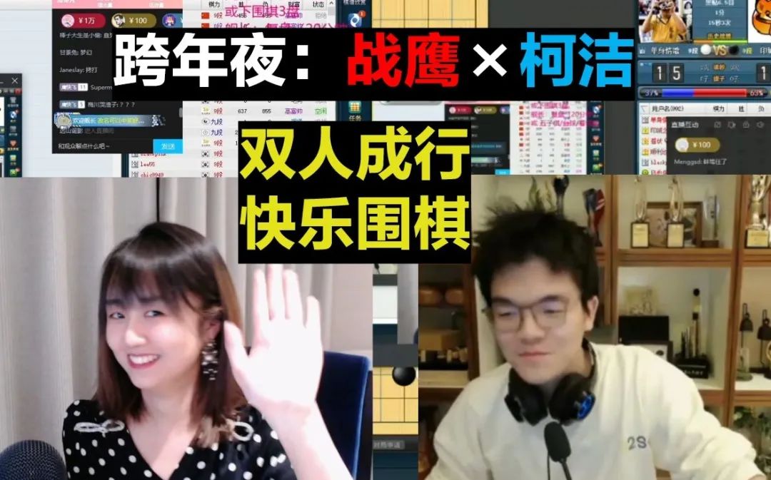 抖音终于能直播LOL了，但英雄联盟已经老了