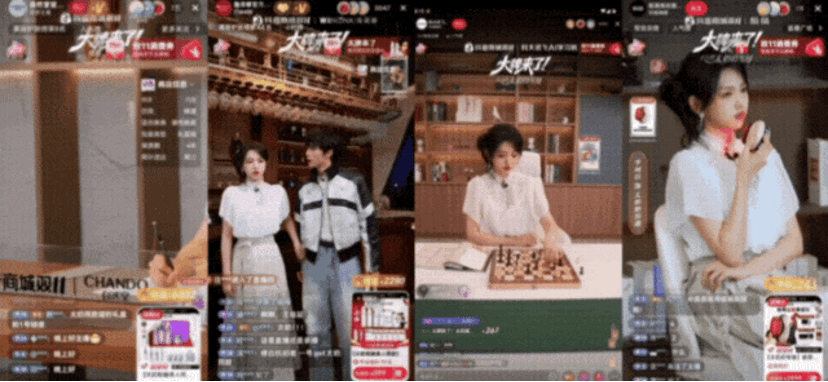 抖音电商，店播领跑双11