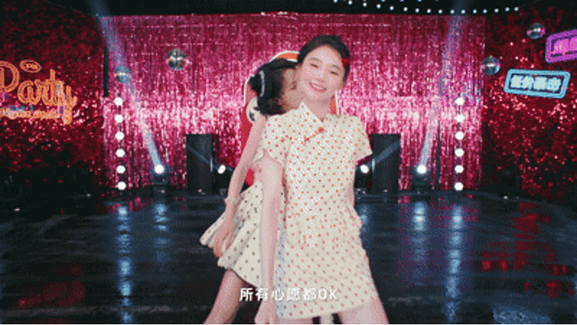 抖音电商，店播领跑双11