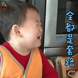 刷刷视频点点赞，一天被骗好几万