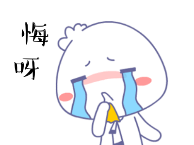 禹城一女士“抖音点赞”被骗，警方跨省抓捕！