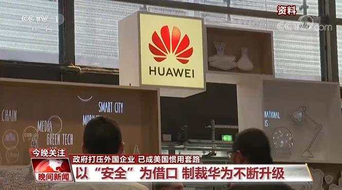 美国为何禁用抖音国际版？你想知道的答案都在这！