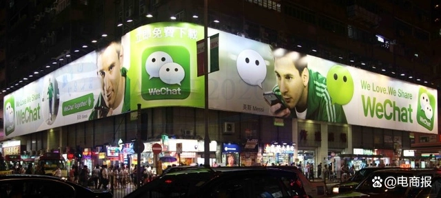 抖音推出国际支付业务，张一鸣加快全球化布局