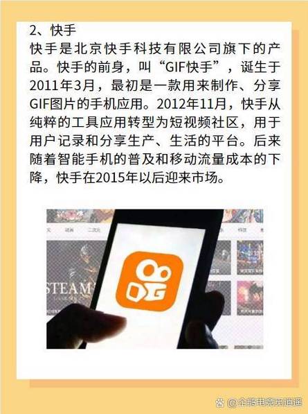 今日头条上线购物频道 点击可直接跳转至抖音完成交易