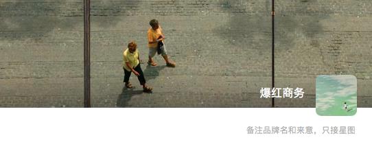 阿里布局“特洛伊木马”，目标是抖音、快手、B站、小红书的腹地？