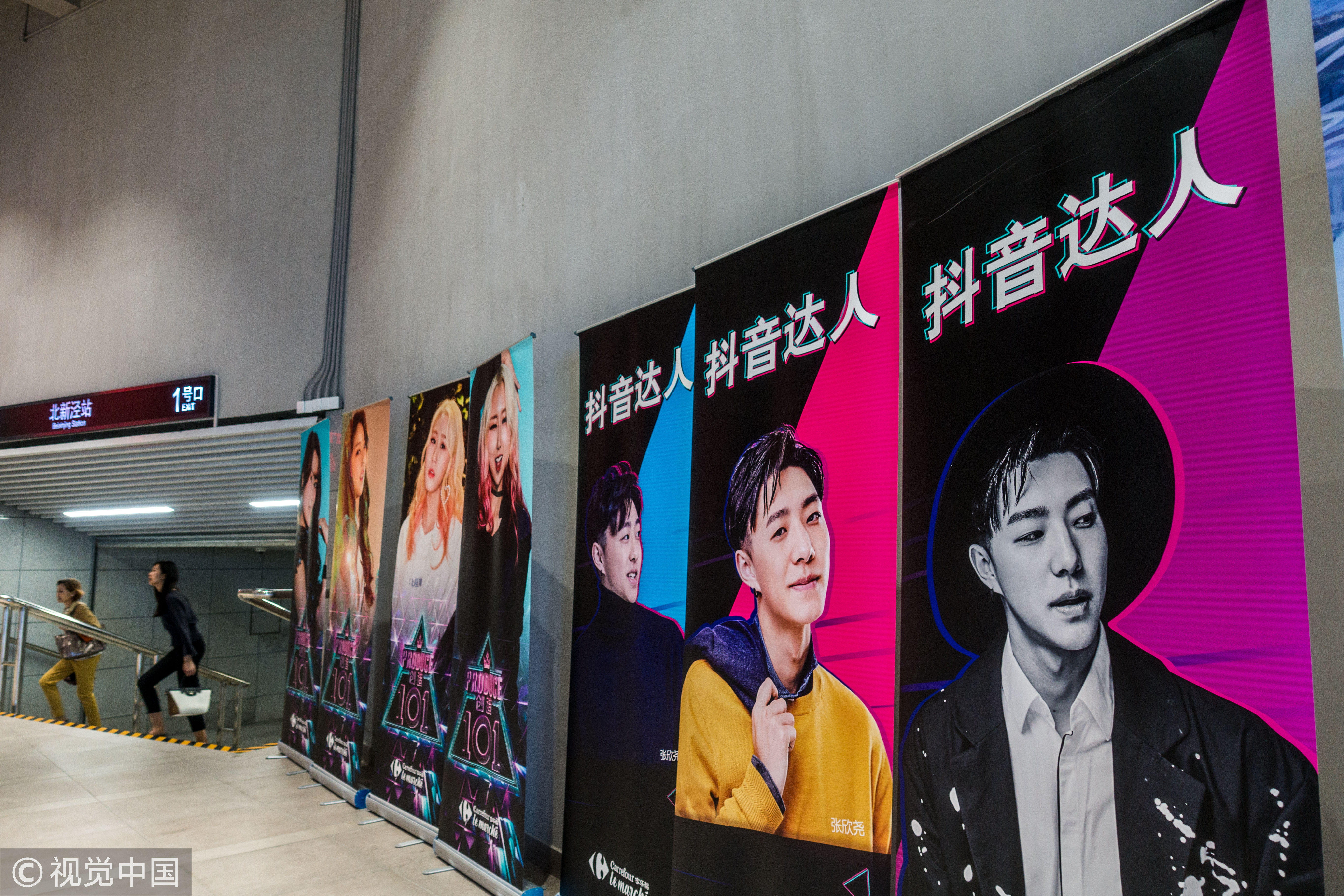 广告变现的效率革命已经开启，抖音是怎么思考的？星图成了那个答案