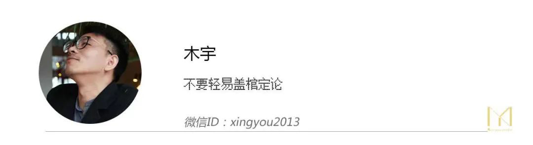 越来越多男人被抖音「骗」上了情感咨询