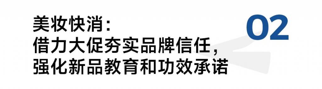 GMV飙升2.3倍，TikTok Shop东南亚跨境双11战报背后，透露了哪些跨境电商增长确定性？