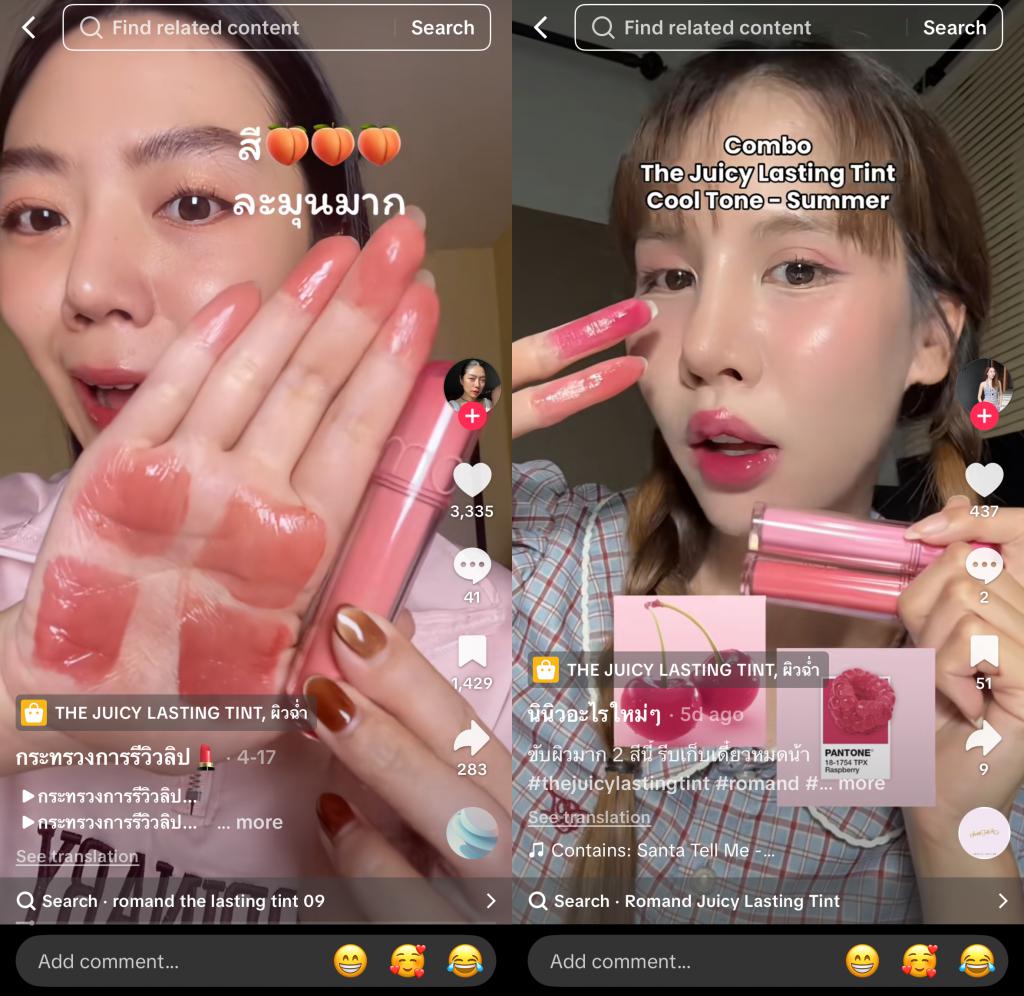 GMV飙升2.3倍，TikTok Shop东南亚跨境双11战报背后，透露了哪些跨境电商增长确定性？