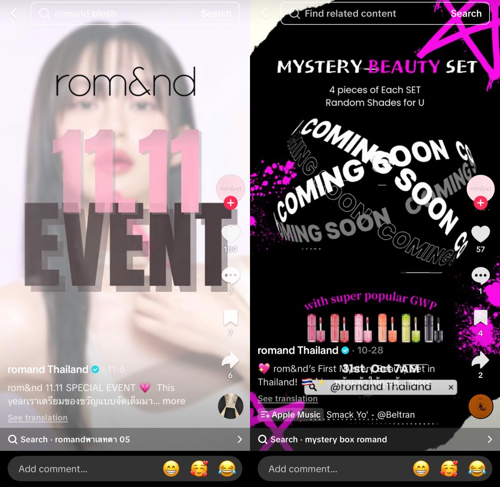 GMV飙升2.3倍，TikTok Shop东南亚跨境双11战报背后，透露了哪些跨境电商增长确定性？