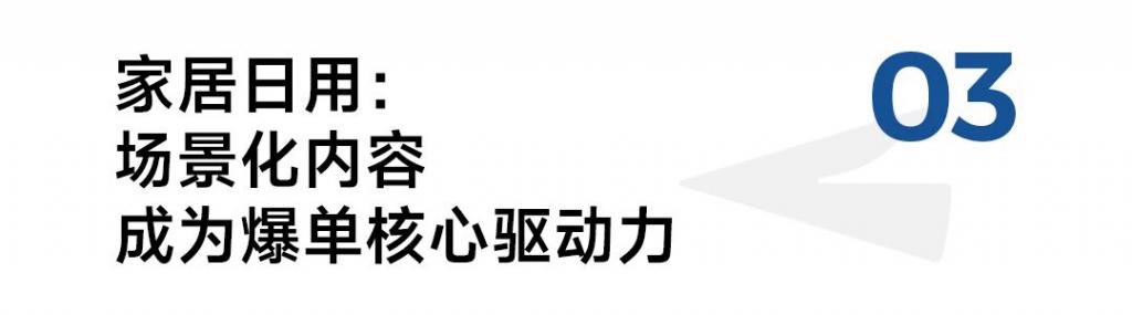 GMV飙升2.3倍，TikTok Shop东南亚跨境双11战报背后，透露了哪些跨境电商增长确定性？