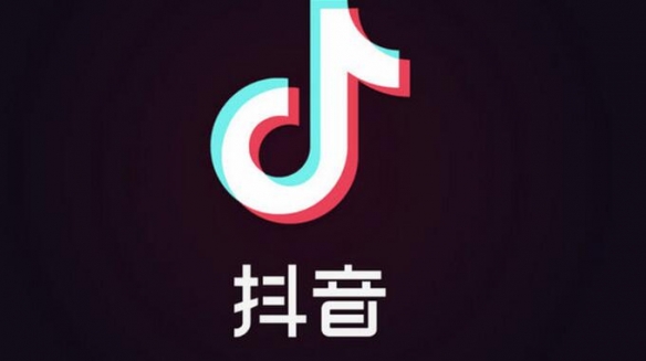 抖音等级表价格，最高等级价格你绝对想不到！