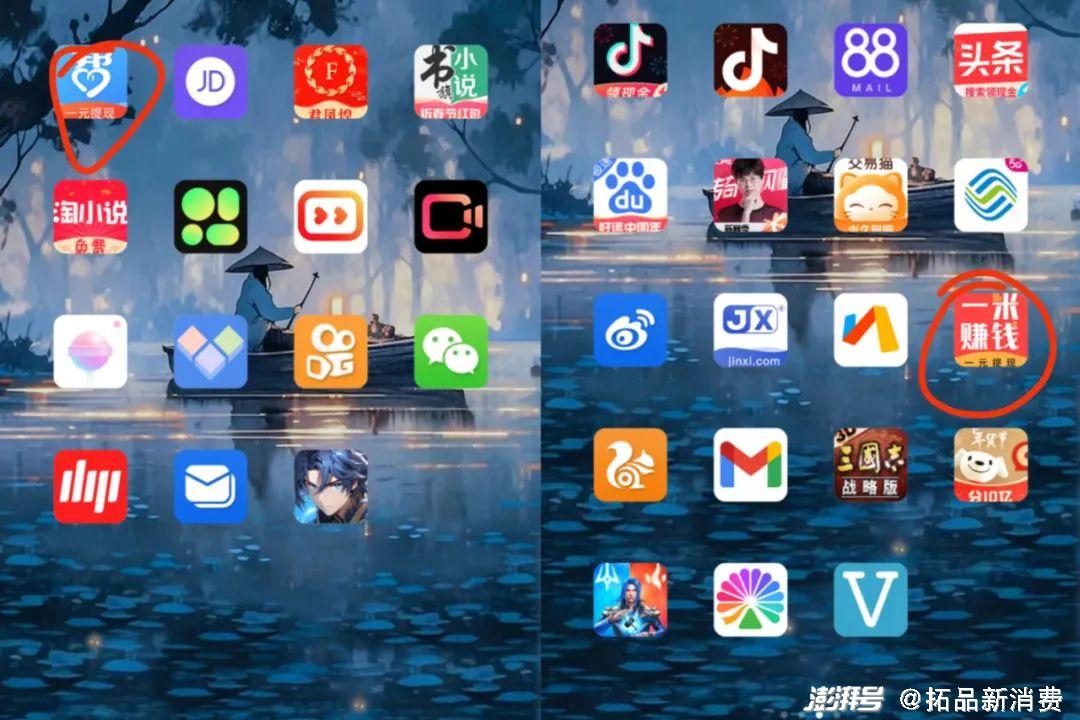 薅抖音、快手的春节红包，没人比得过小镇青年