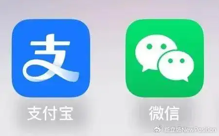 由抖音再购支付牌照，看线下支付的三层博弈