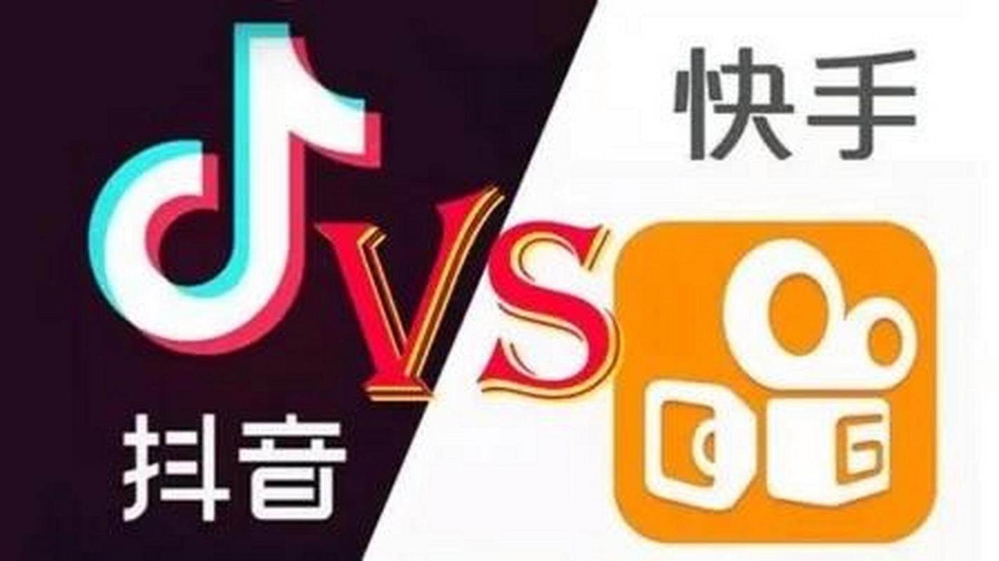 互联网平台支付牌照盘点：小红书们跑步入场，抖音、快手已重构支付版图