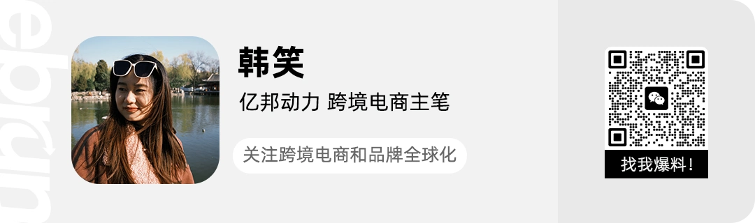 TikTok推出AI内容调节功能与“隐形水印”技术 AI视频带货的野蛮增长终结？