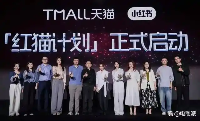 抖音、小红书，杀入支付大战