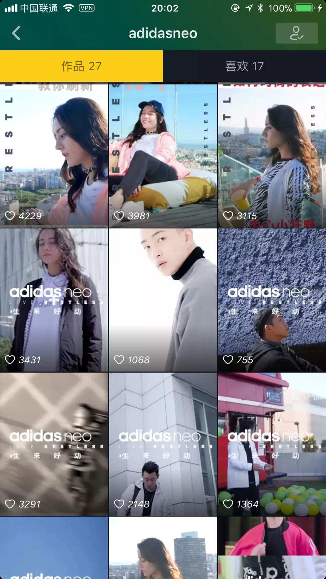 最强“抖音”运营攻略：从0到1教你运营“抖音”