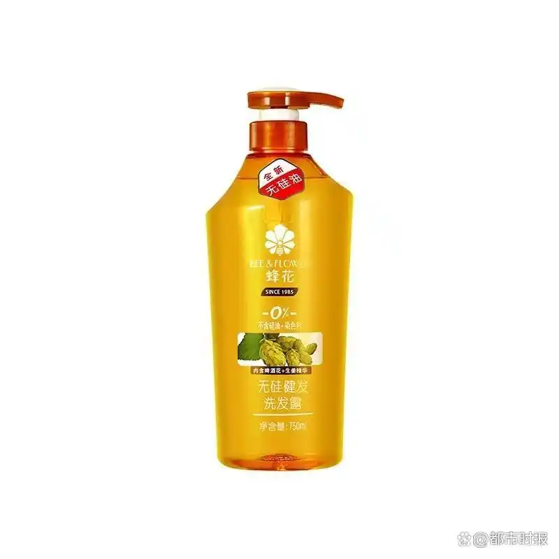 2025口碑好的洗发水品牌！防脱育发洗发水哪个牌子最有效？防脱洗发水真实测评！