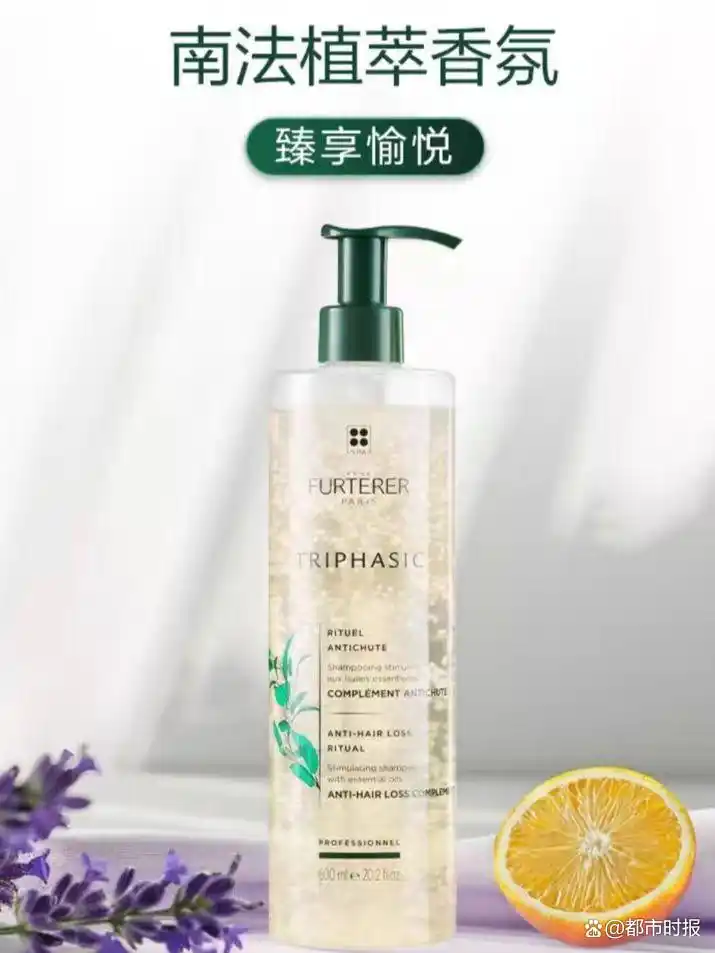 2025口碑好的洗发水品牌！防脱育发洗发水哪个牌子最有效？防脱洗发水真实测评！