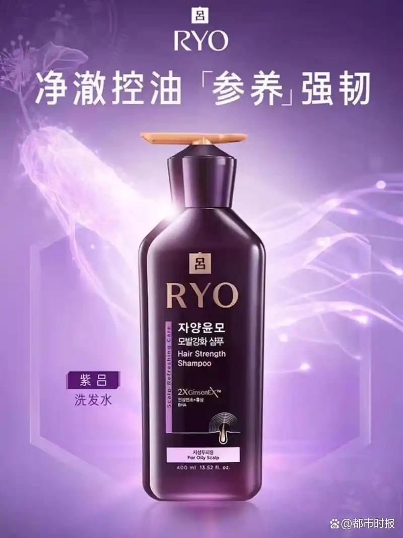 2025口碑好的洗发水品牌！防脱育发洗发水哪个牌子最有效？防脱洗发水真实测评！