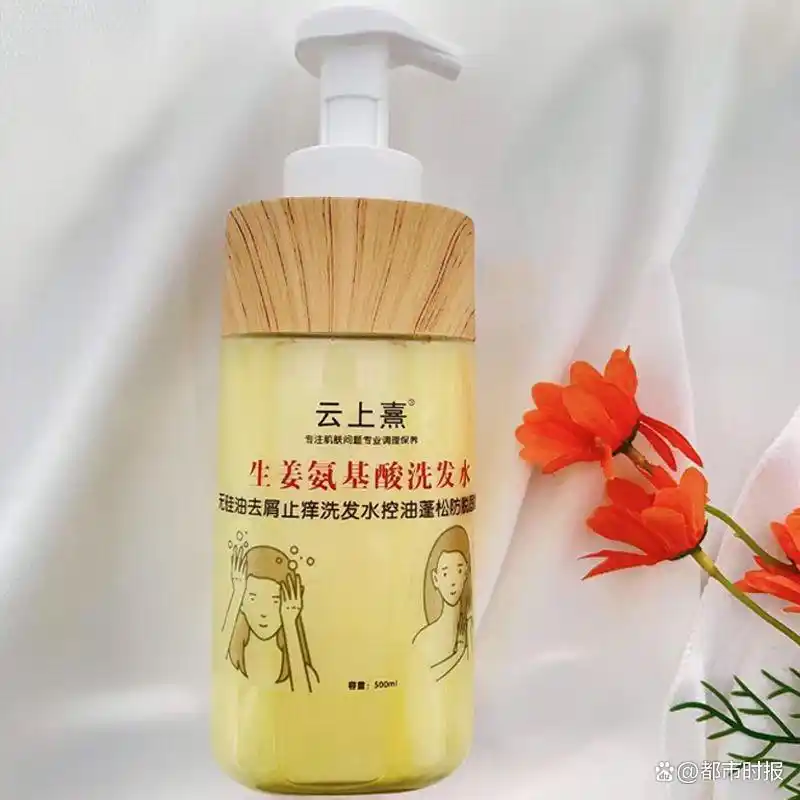 2025口碑好的洗发水品牌！防脱育发洗发水哪个牌子最有效？防脱洗发水真实测评！