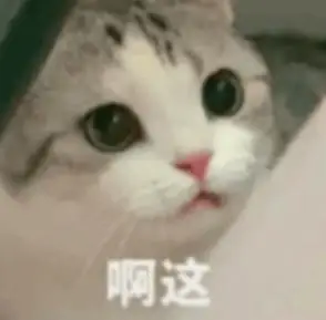 冲上热搜！刷抖音居然要付费了