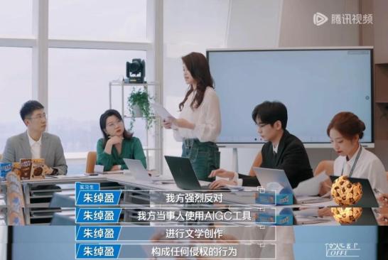 抖音盘活《令人心动的offer5》