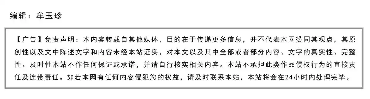2025年全球 GEO 服务商排名：生成式AI时代下的流量战略重构