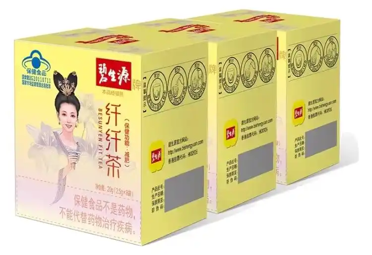 碧生源搭建抖音超市自营直播账号 触达更广泛消费市场