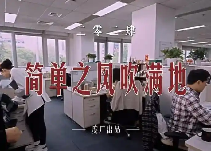 ▍抖音调整商业推广账号授权，限制时政、财经、医疗和影响力较大账号投流