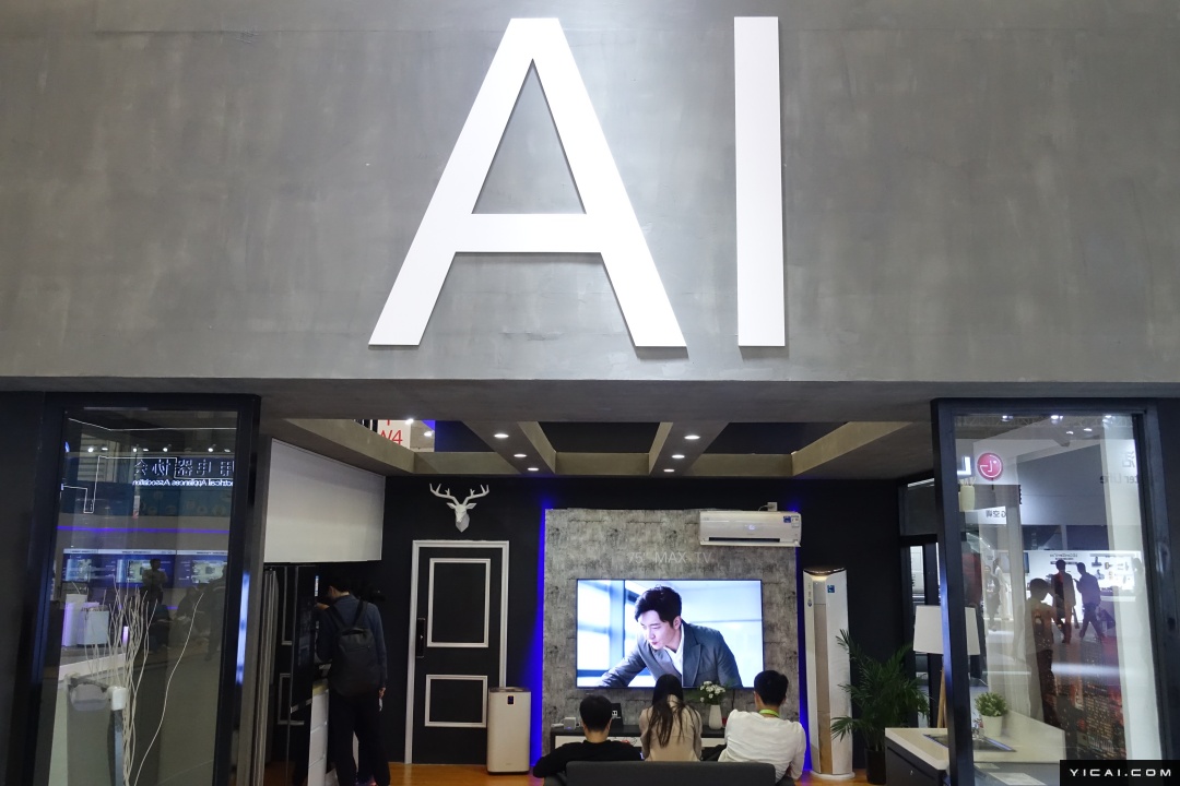 流量大迁徙时代，AI要向电商“抽佣”了 | 海斌访谈