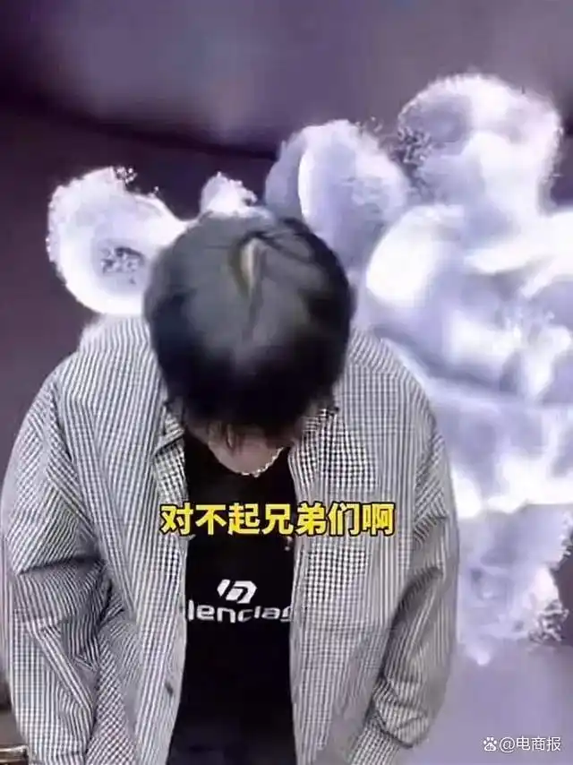 抖音大整顿，百万名主播被罚，有些直接封号