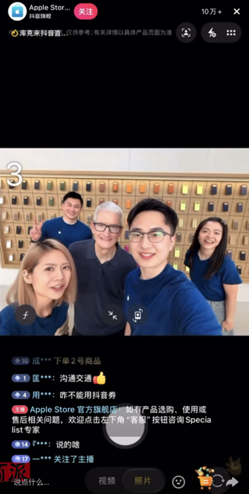 董明珠杀入抖音直播带货，风头盖过董宇辉