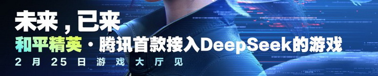 董明珠杀入抖音直播带货，风头盖过董宇辉