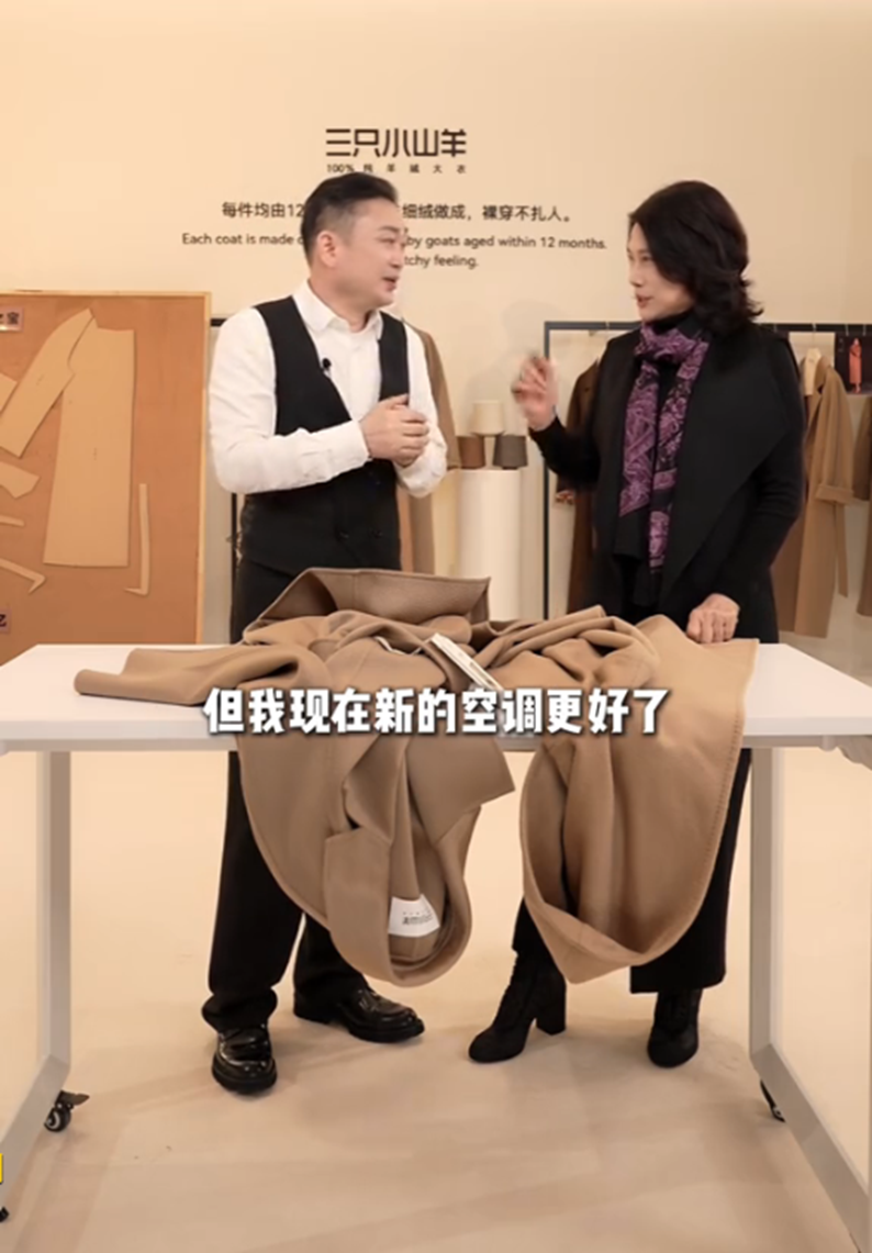 董明珠杀入抖音直播带货，风头盖过董宇辉