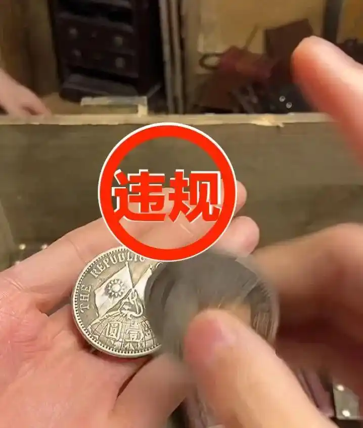 抖音电商开启直播诈骗专项治理行动，打击“AI工具转赠”等骗术