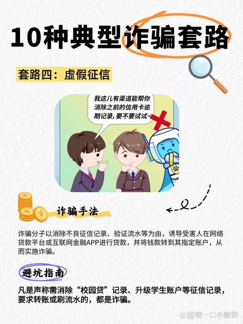 抖音电商启动直播诈骗专项整治行动，打击“AI 工具转赠”等骗术