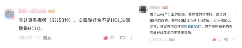 连获“抖音精选”，这档投资长视频只说专业！