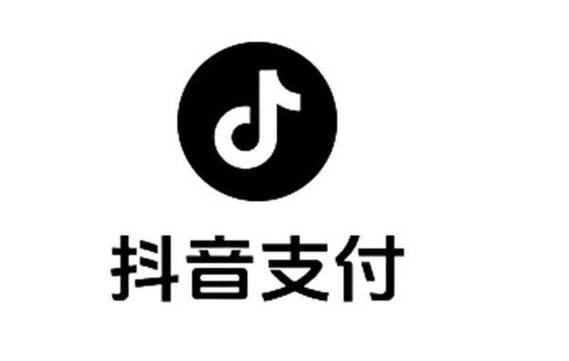 抖音支付三大超好用的功能：便捷且安全