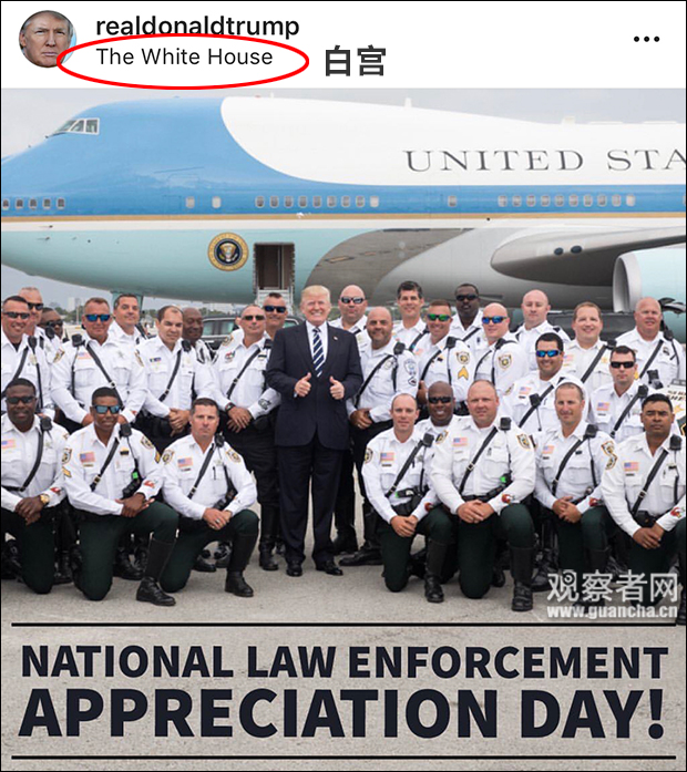 美智库炒作抖音“渗透”海外：能造成“华为级别”的问题