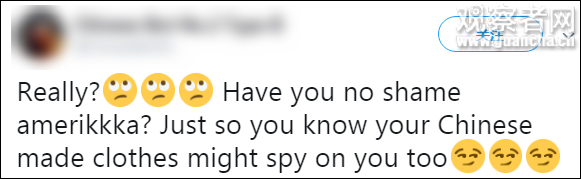 美智库炒作抖音“渗透”海外：能造成“华为级别”的问题