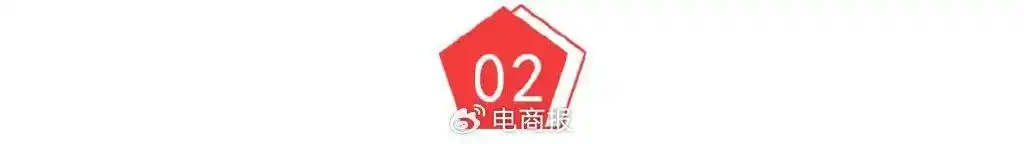 抖音带货女王的位置没有人敢坐