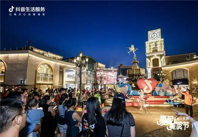 商圈组团抖音直播，玩转“内容+场域”经营