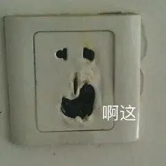 抖音推出全新版本，但网友们都看傻了