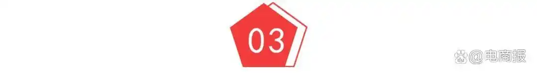 抖音上线销售效率平台，本地生活竞争激化