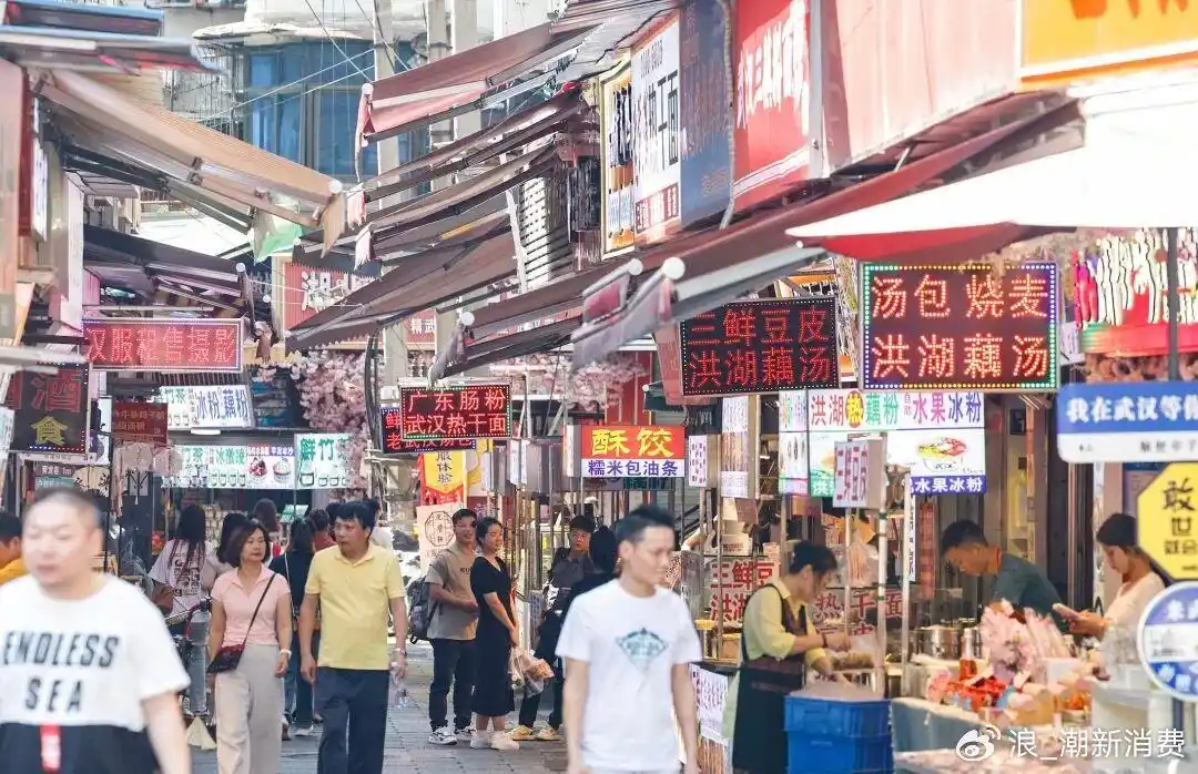 守护烟火气，抖音生活服务与百万小店进入“共营时代”