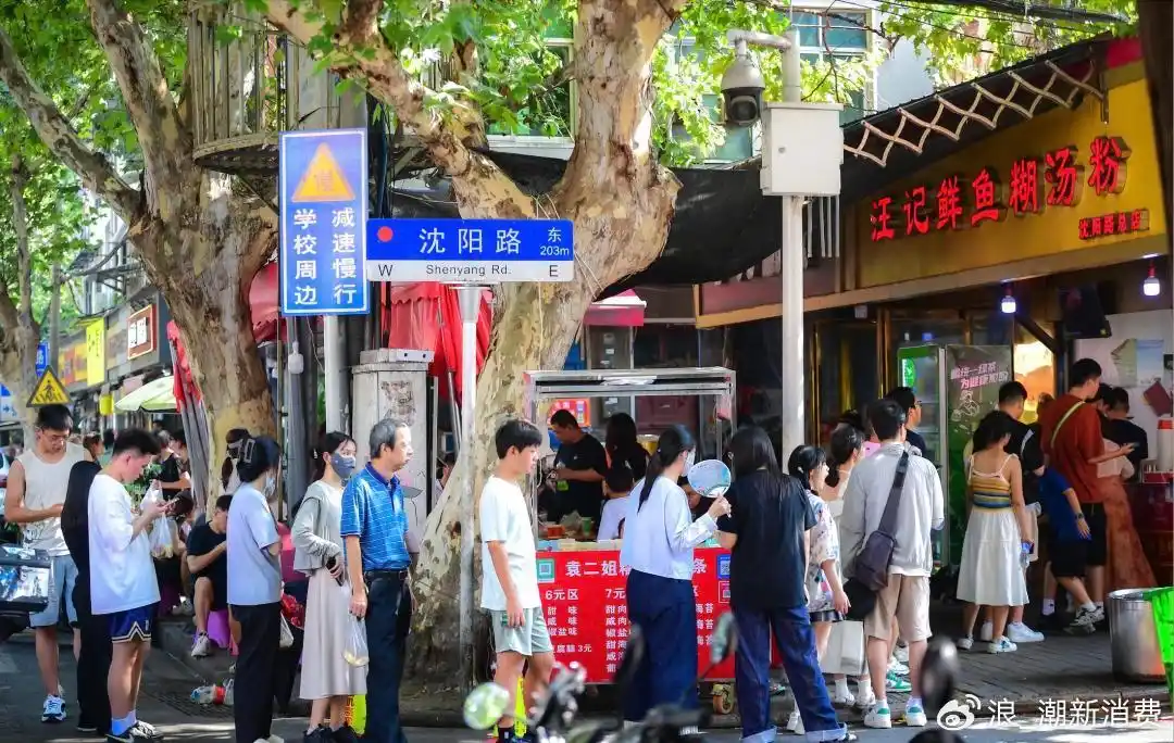 守护烟火气，抖音生活服务与百万小店进入“共营时代”