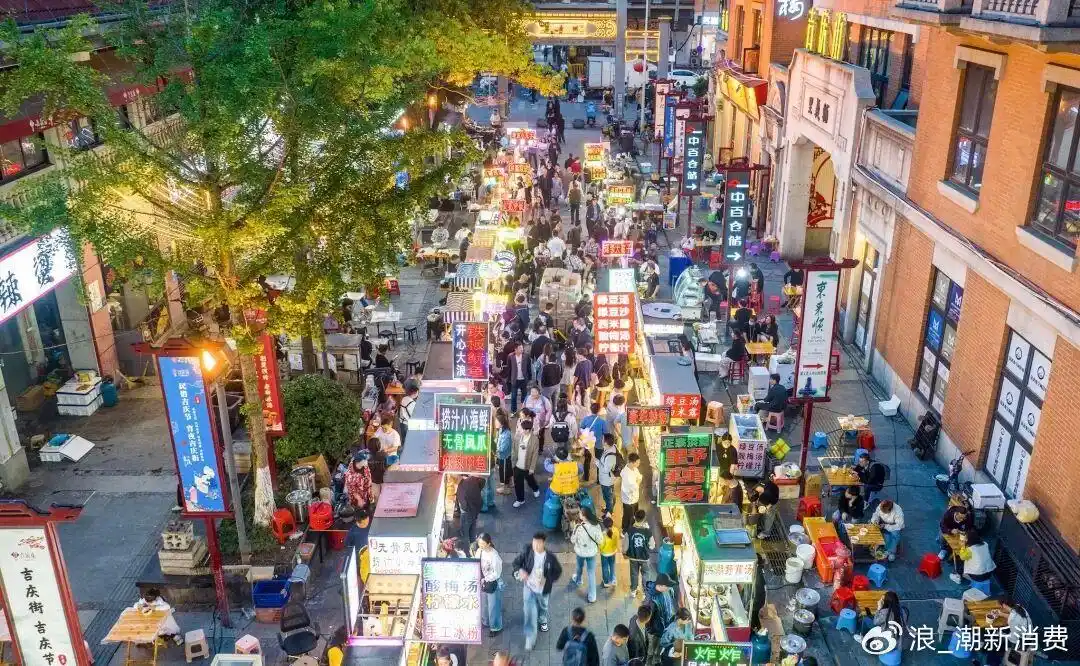 守护烟火气，抖音生活服务与百万小店进入“共营时代”