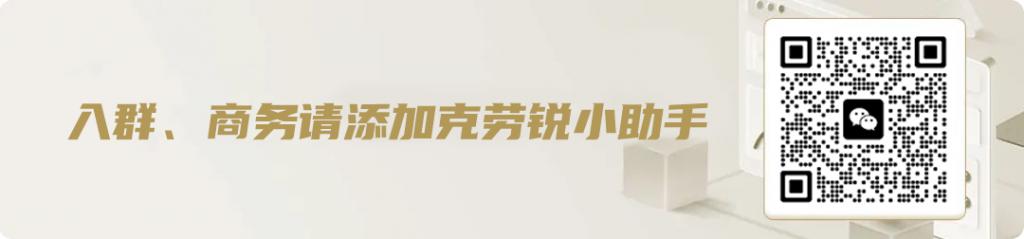 抖音生活服务的六项扶持措施，正在重塑街角小店生意